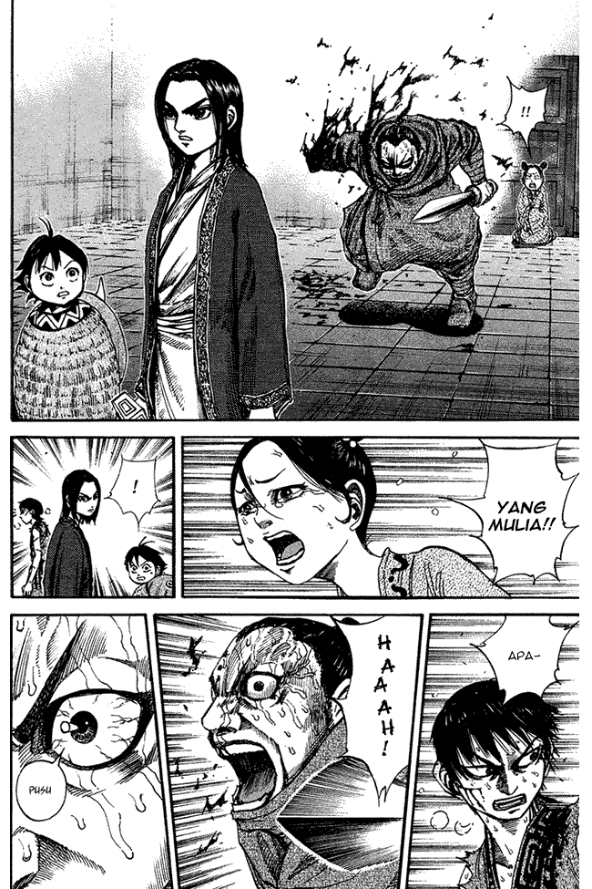 kingdom - Chapter: 92