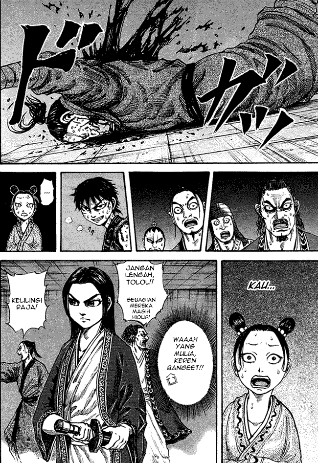 kingdom - Chapter: 92