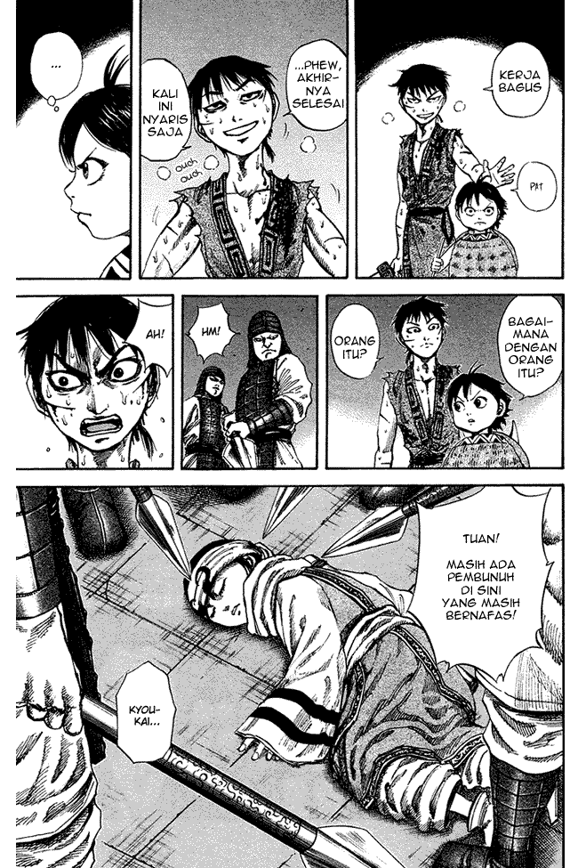 kingdom - Chapter: 92