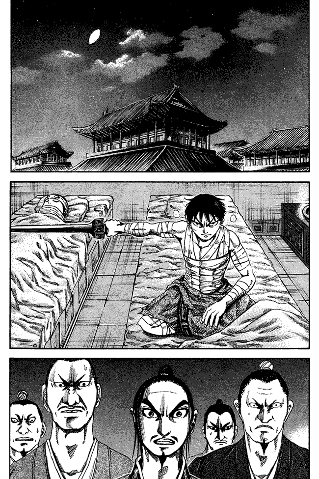 kingdom - Chapter: 92