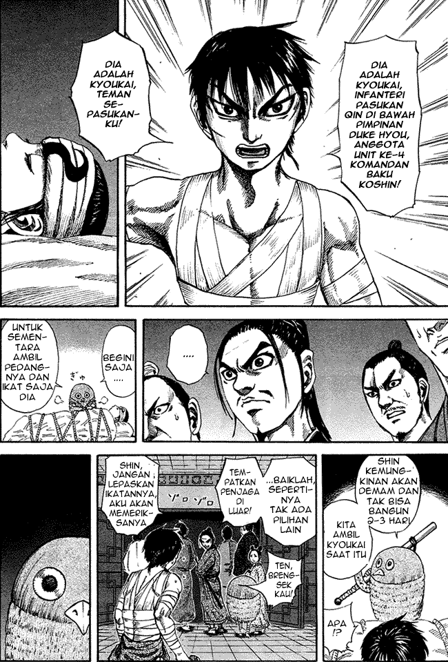 kingdom - Chapter: 92