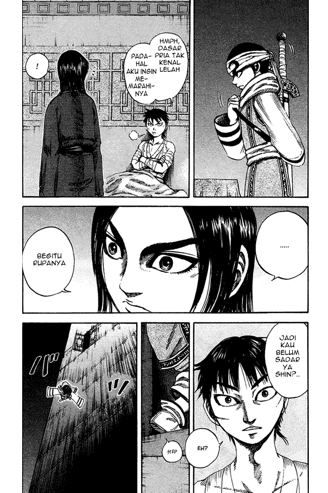 kingdom - Chapter: 92