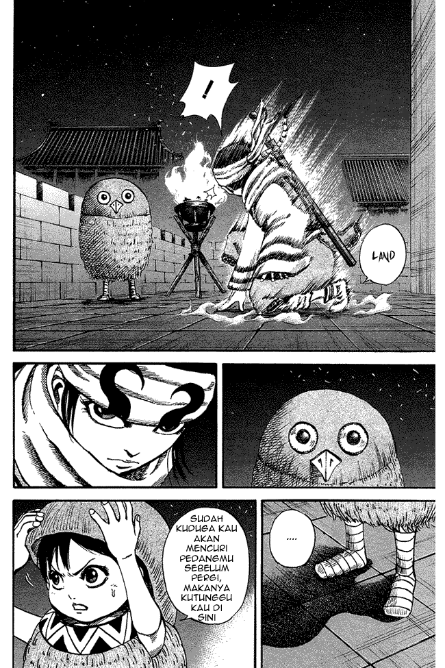 kingdom - Chapter: 92