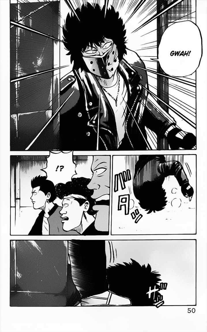 crows - Chapter: 12