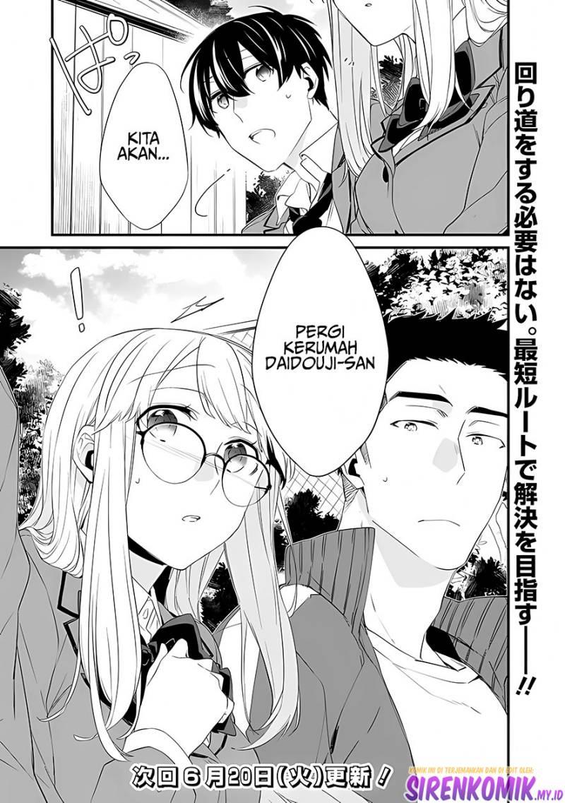 osananajimi-kanojo-no-morahara-ga-hidoin-de-zetsuen-sengen-shite-yatta - Chapter: 12