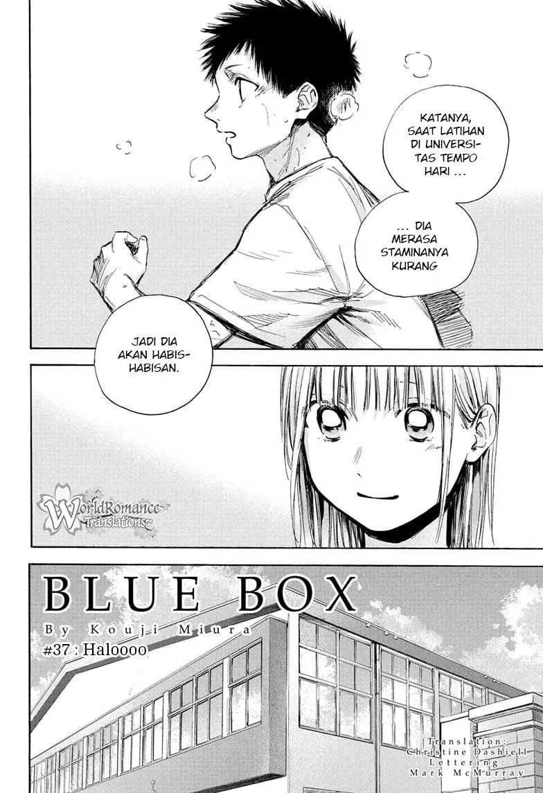 ao-no-hako - Chapter: 37