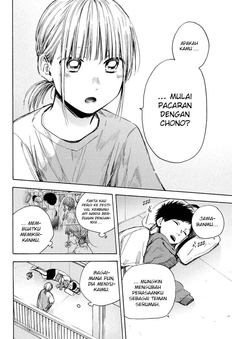 ao-no-hako - Chapter: 37