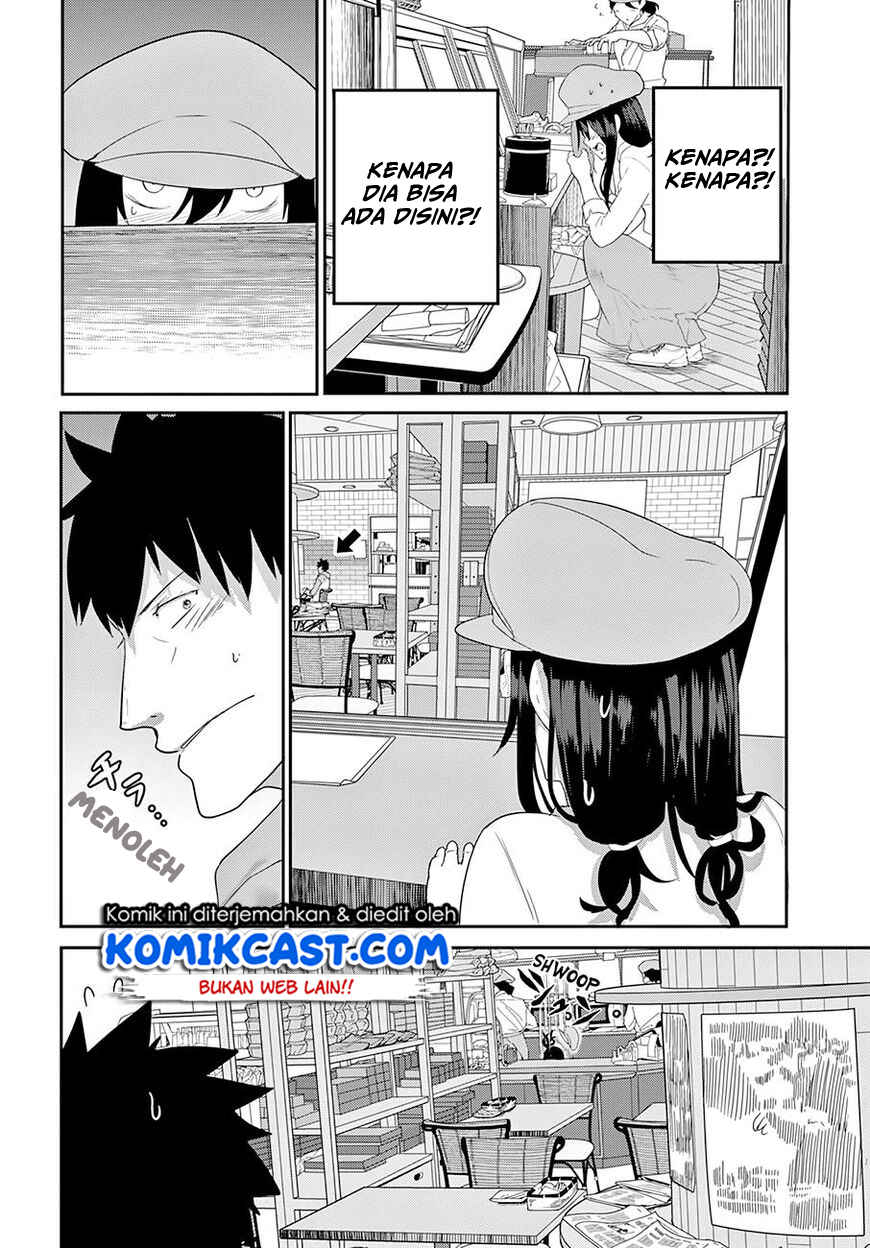 osananajimi-ni-najimitai - Chapter: 18