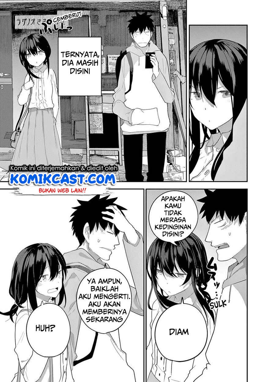 osananajimi-ni-najimitai - Chapter: 18