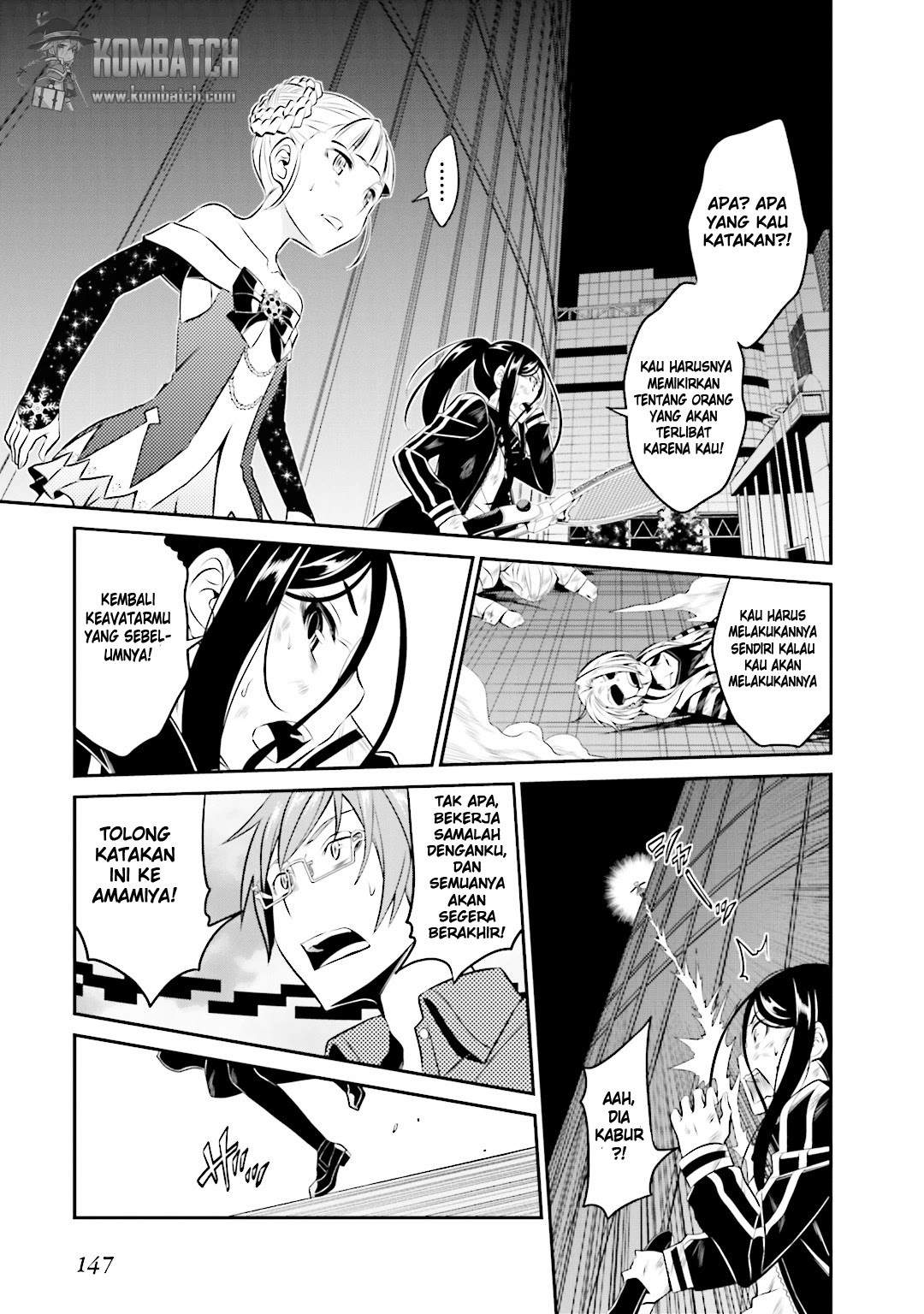 not-lives - Chapter: 30