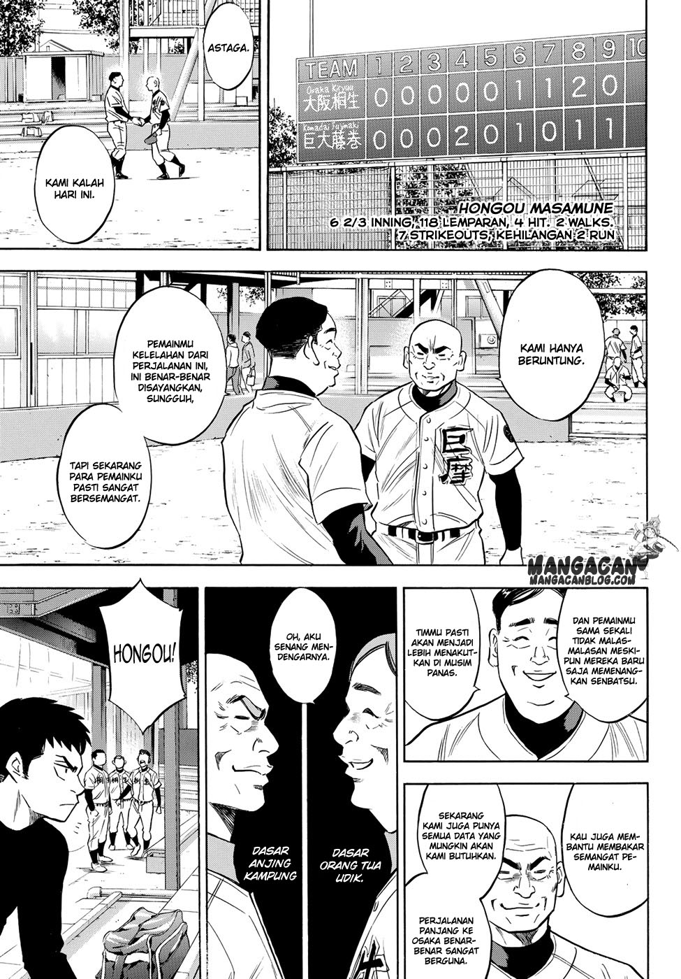 diamond-no-ace-act-2 - Chapter: 65