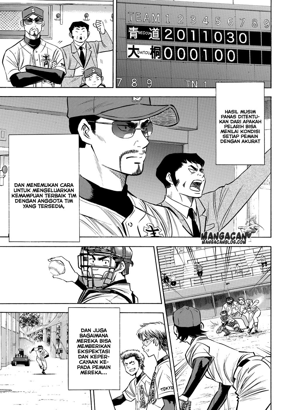 diamond-no-ace-act-2 - Chapter: 65