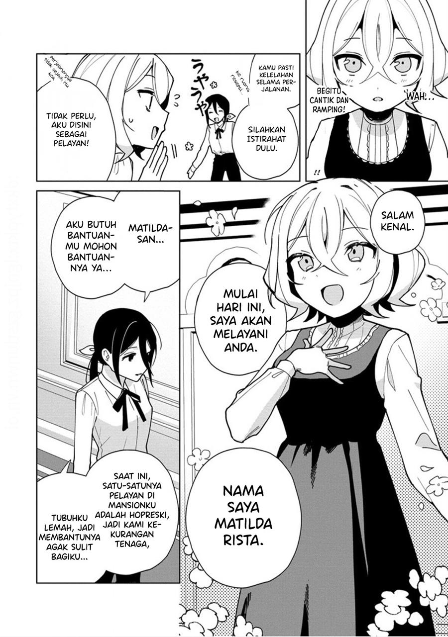 goshujin-sama-niwa-suwasemasen - Chapter: 1