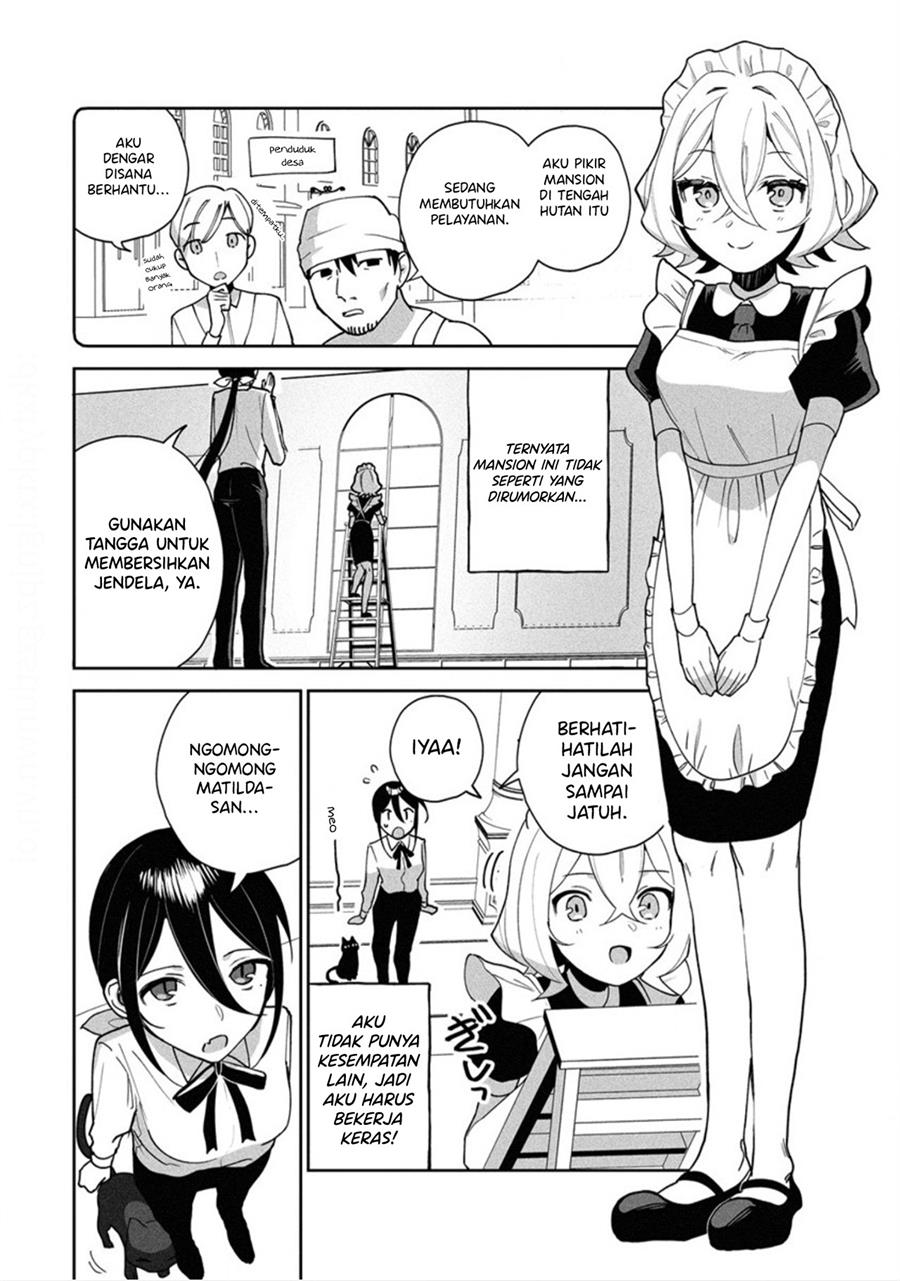 goshujin-sama-niwa-suwasemasen - Chapter: 1