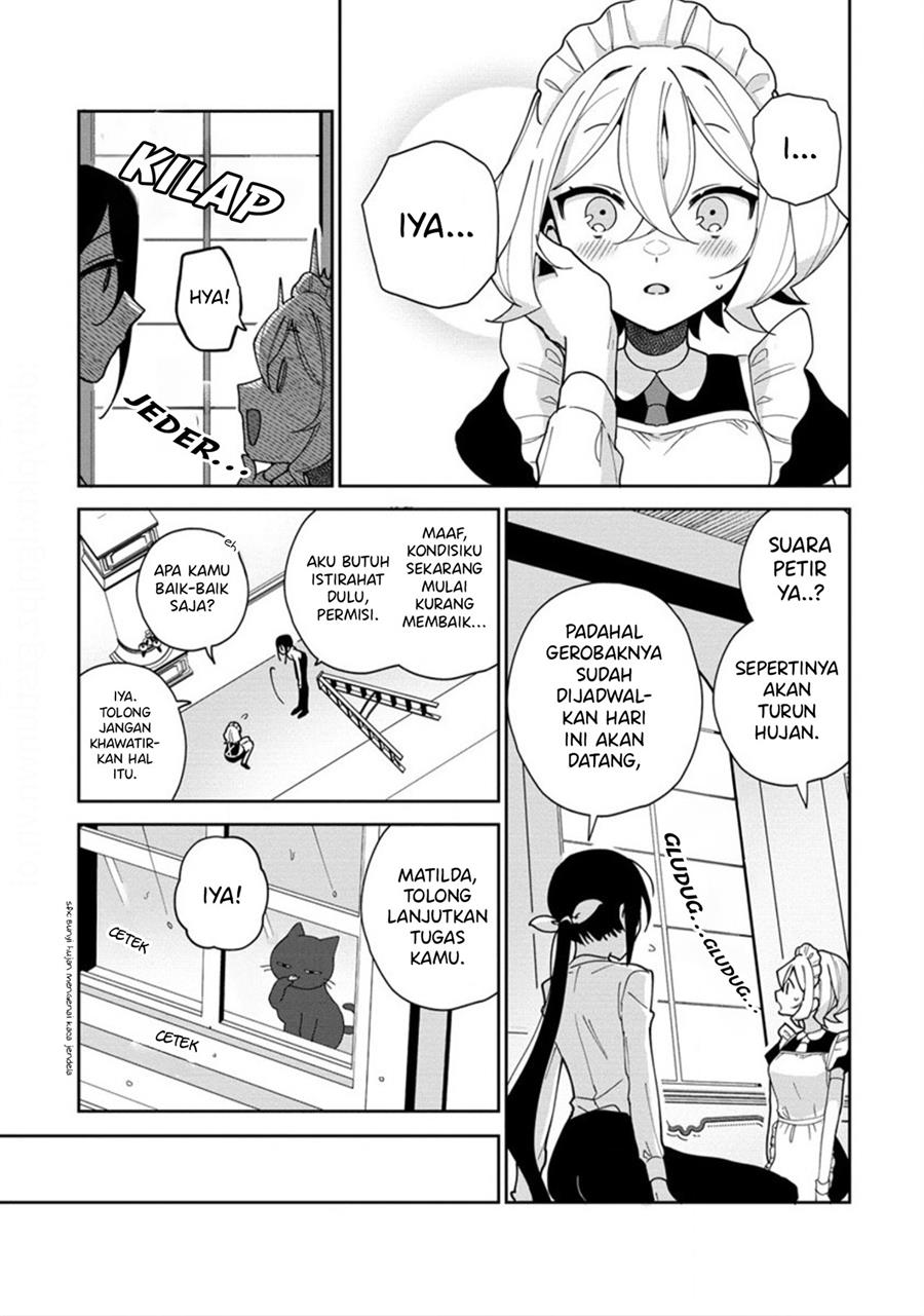 goshujin-sama-niwa-suwasemasen - Chapter: 1