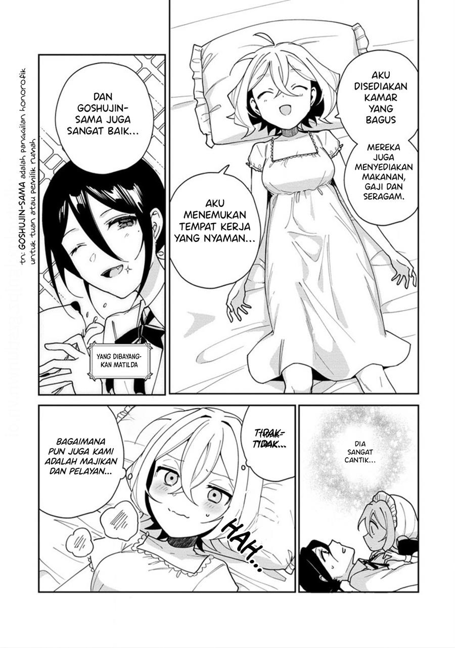 goshujin-sama-niwa-suwasemasen - Chapter: 1