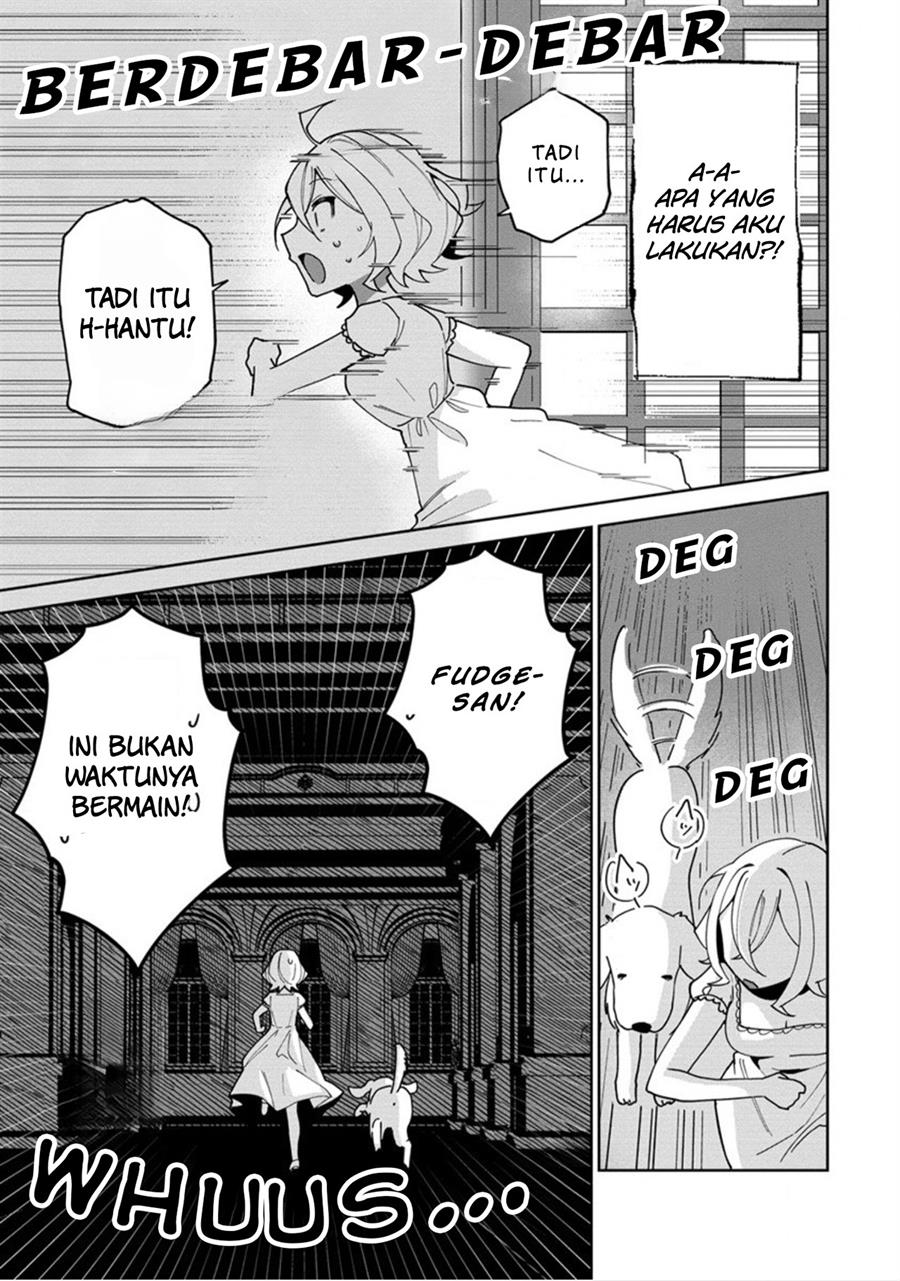 goshujin-sama-niwa-suwasemasen - Chapter: 1