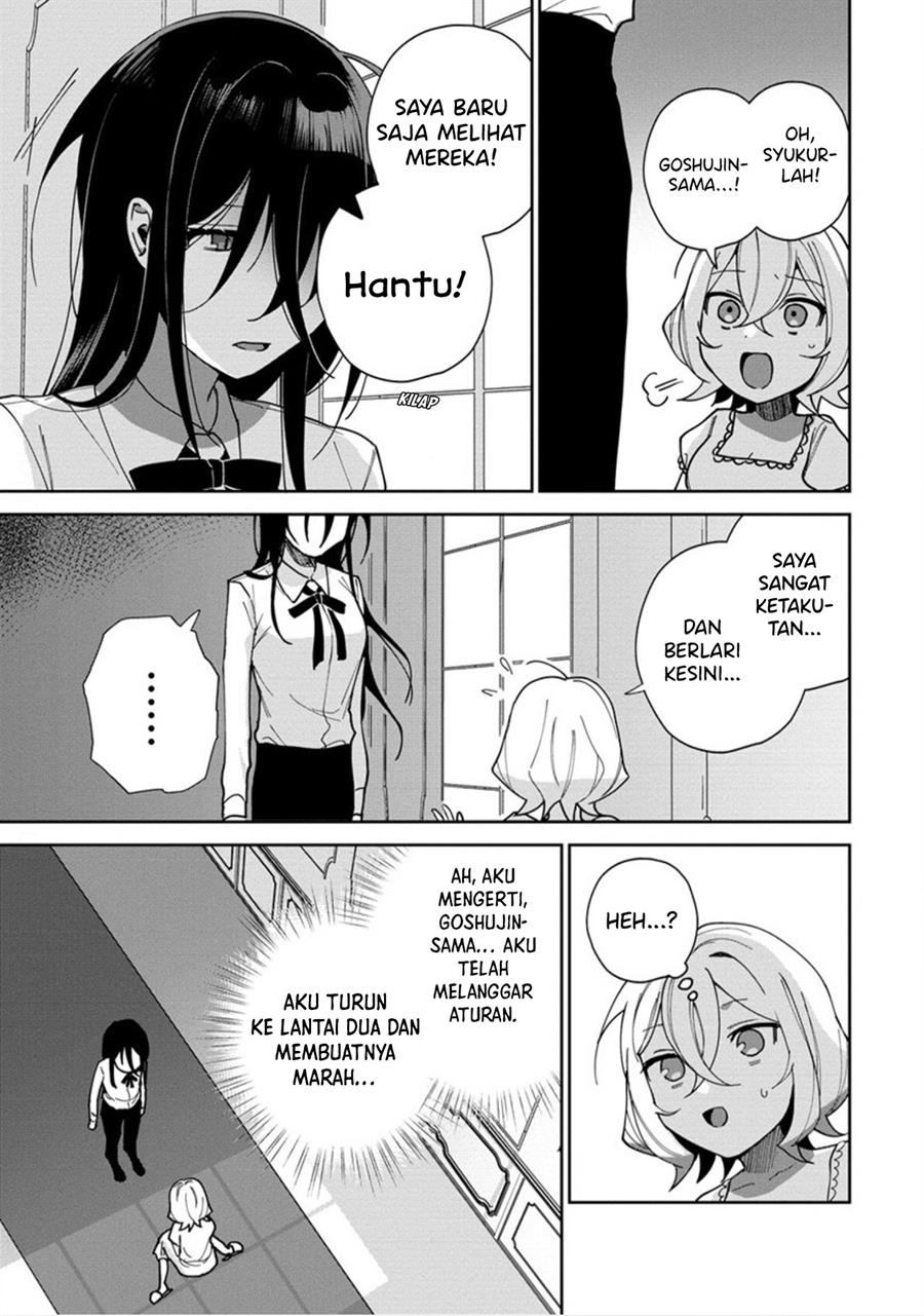 goshujin-sama-niwa-suwasemasen - Chapter: 1