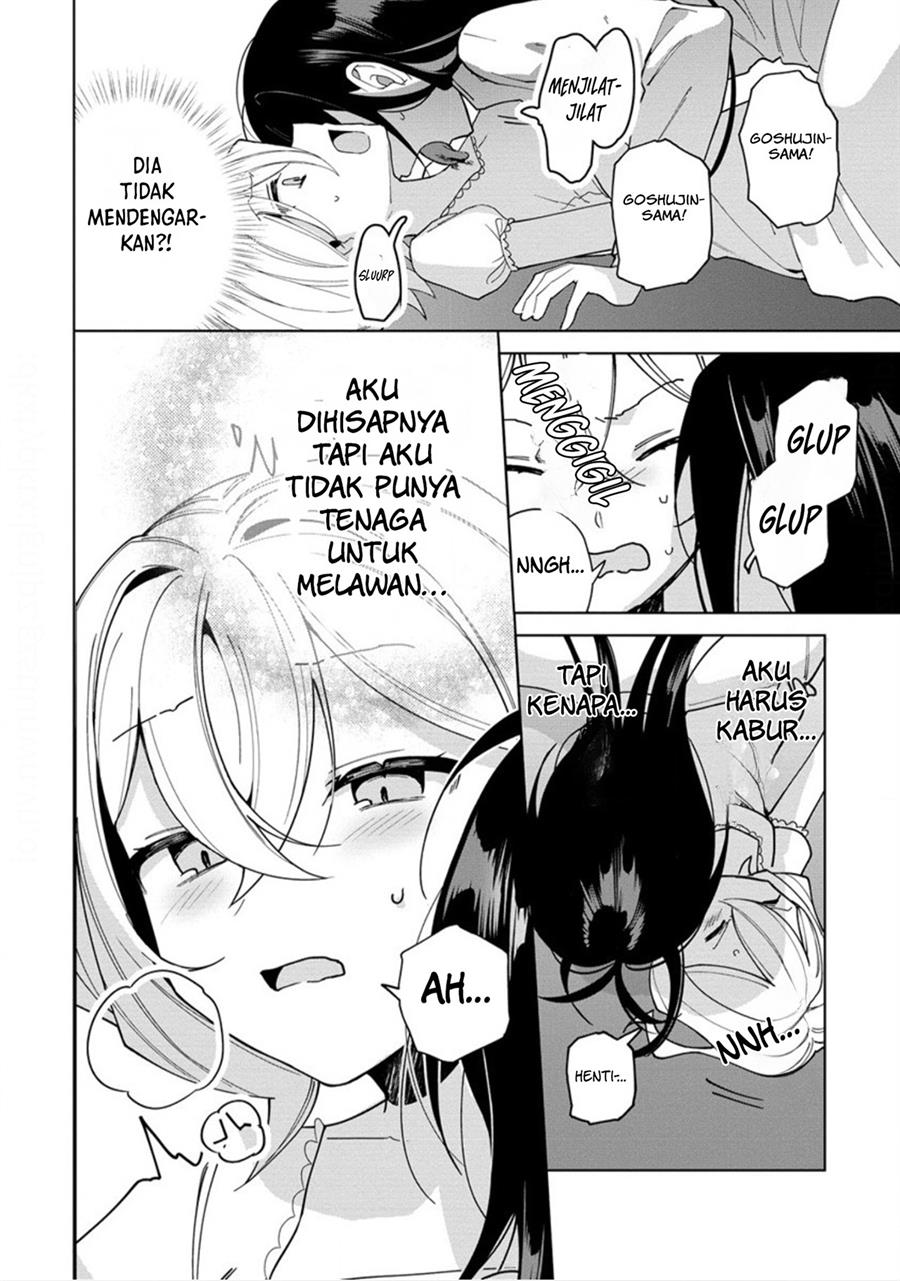 goshujin-sama-niwa-suwasemasen - Chapter: 1