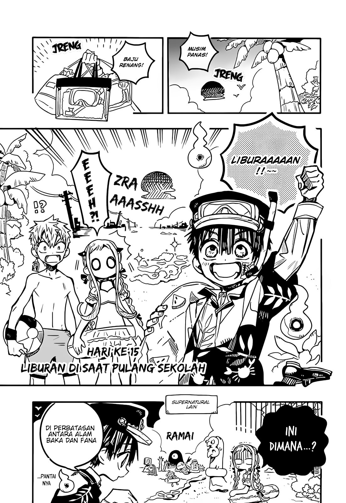 houkago-shounen-hanako-kun - Chapter: 15