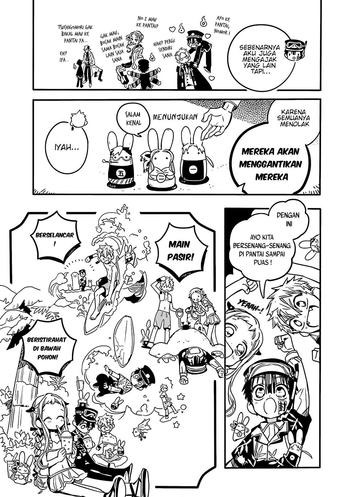houkago-shounen-hanako-kun - Chapter: 15