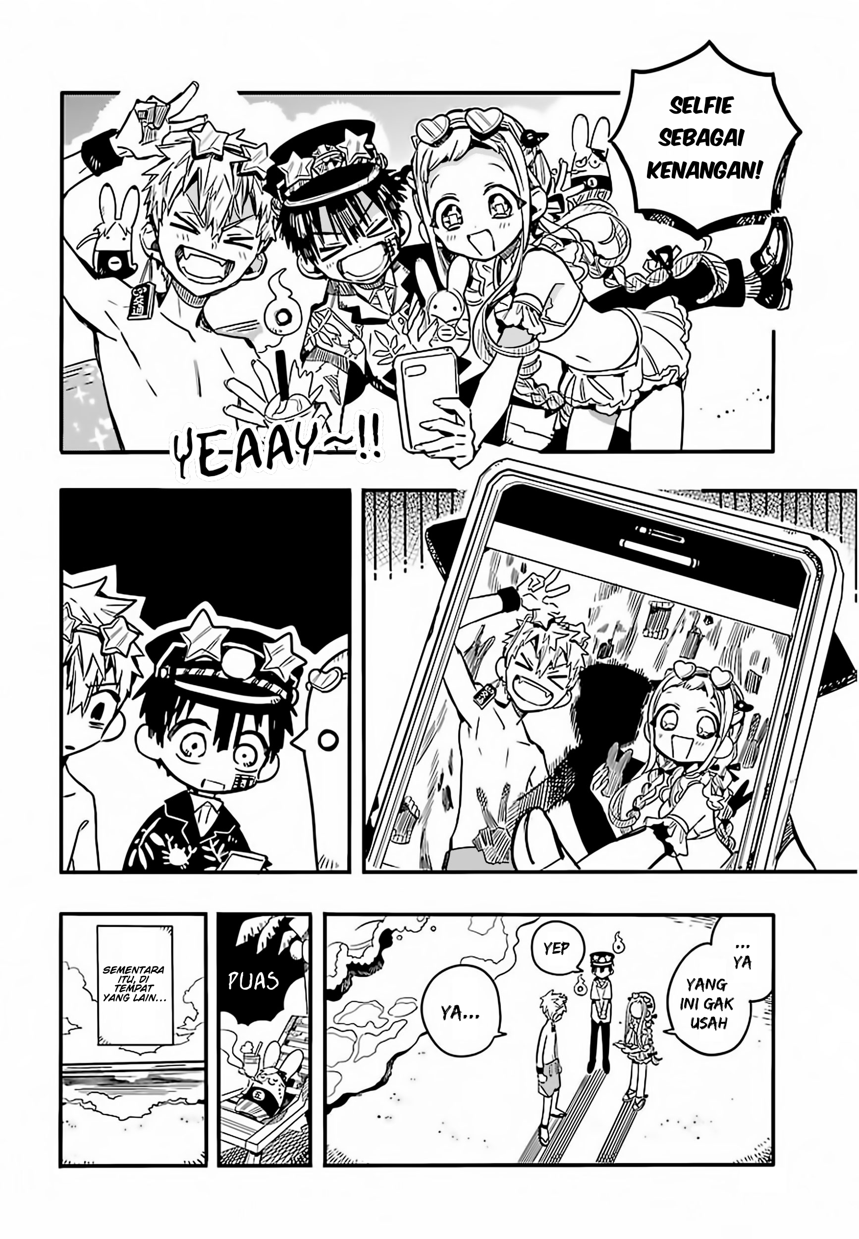 houkago-shounen-hanako-kun - Chapter: 15