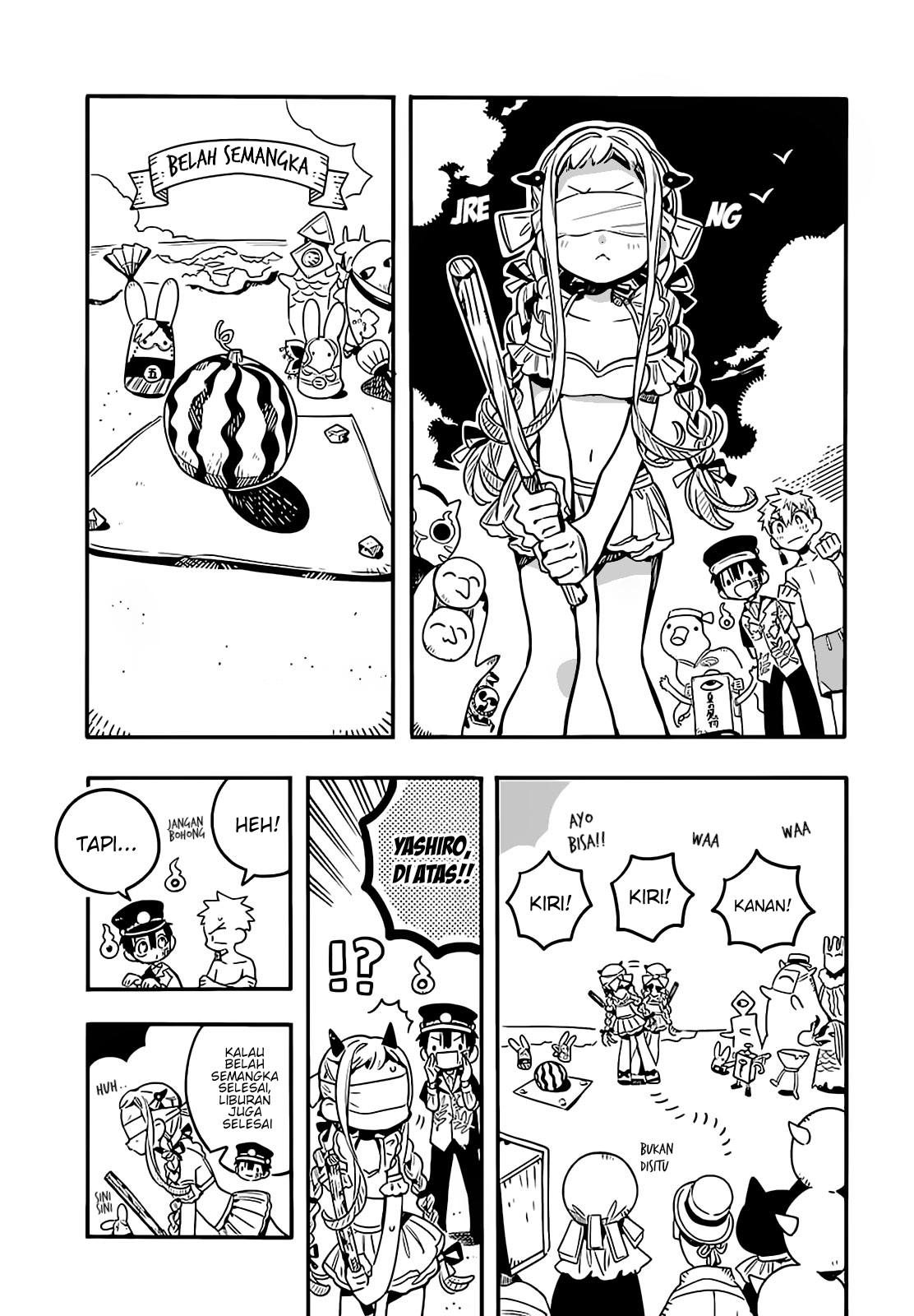houkago-shounen-hanako-kun - Chapter: 15