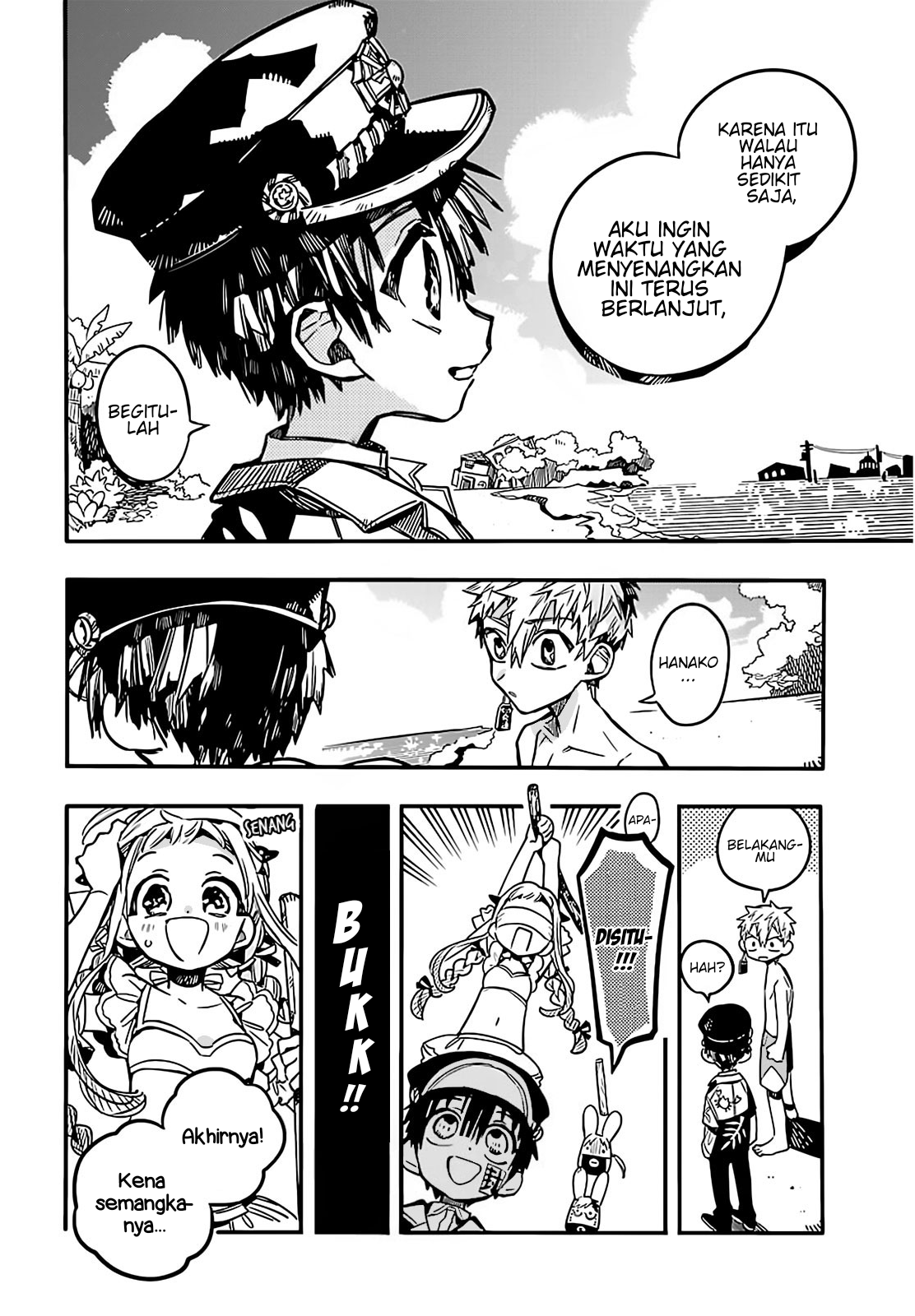 houkago-shounen-hanako-kun - Chapter: 15