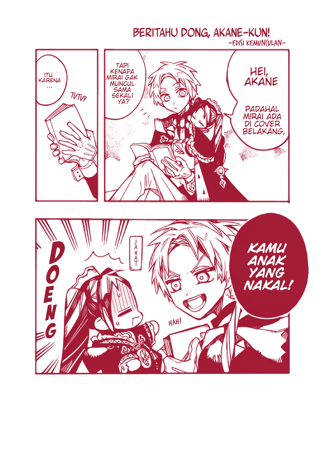 houkago-shounen-hanako-kun - Chapter: 15