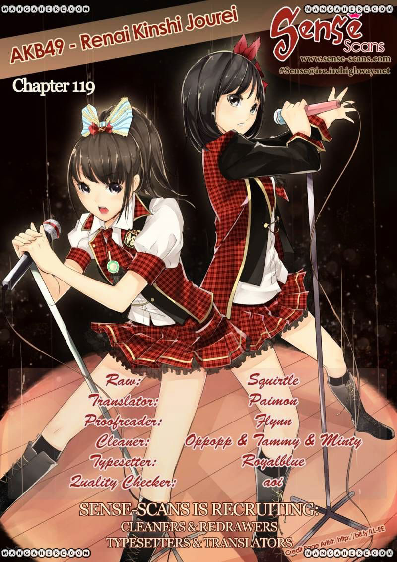 akb49-renai-kinshi-jourei - Chapter: 119