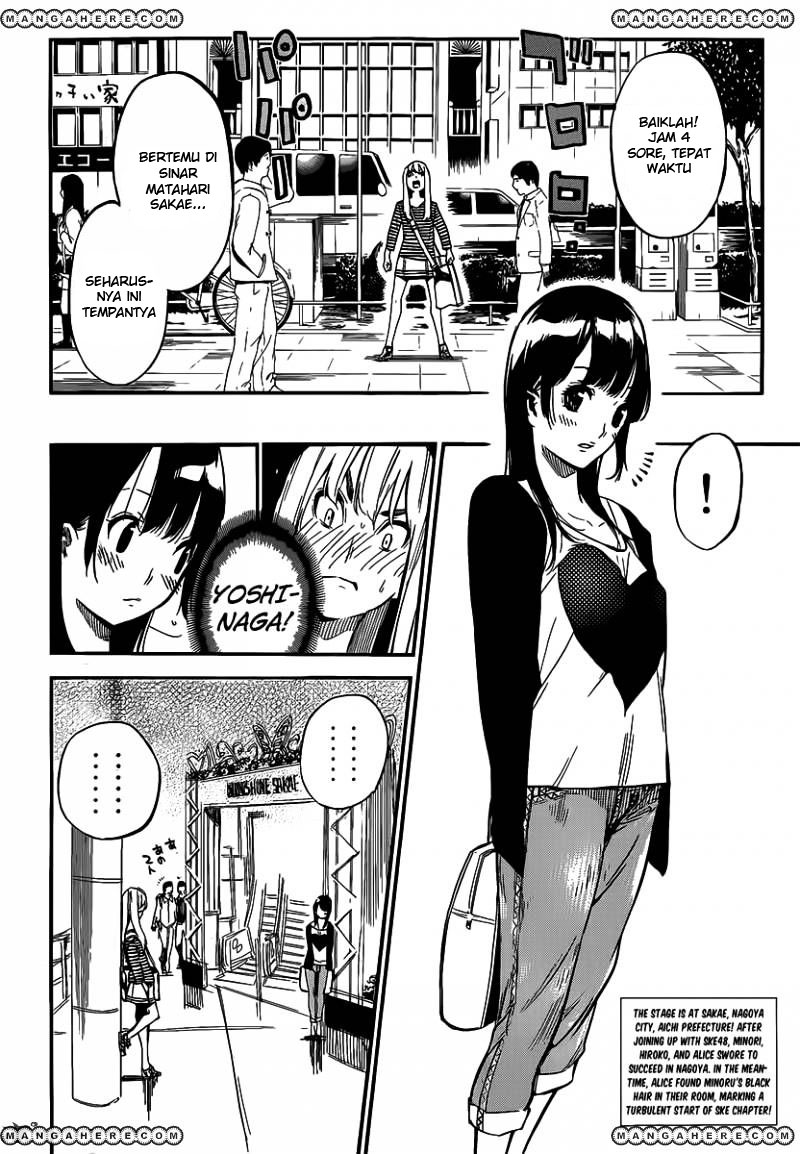 akb49-renai-kinshi-jourei - Chapter: 119