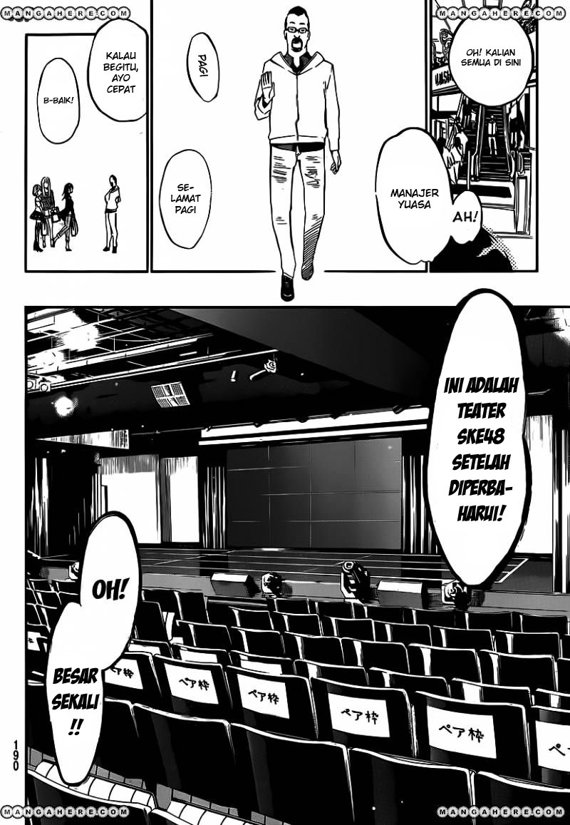 akb49-renai-kinshi-jourei - Chapter: 119