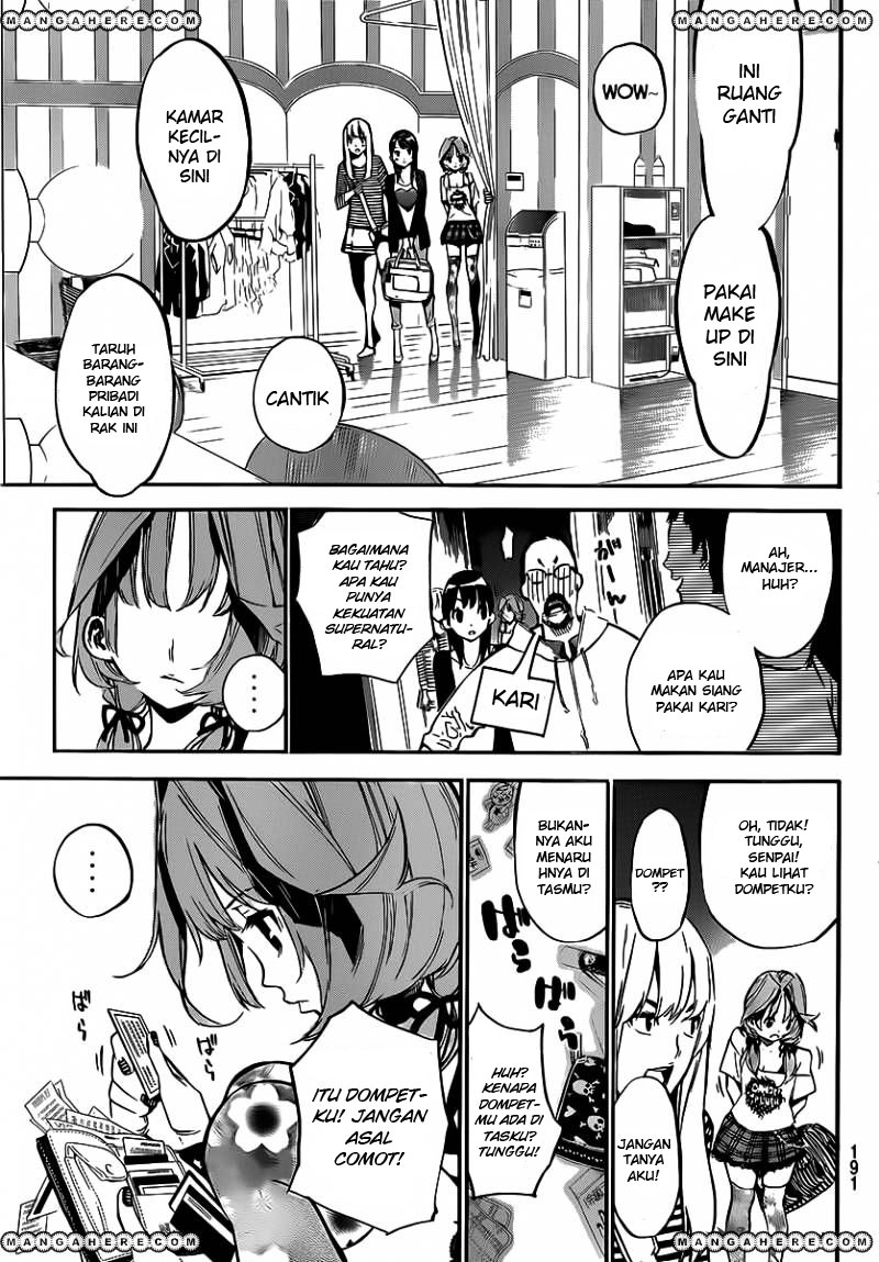 akb49-renai-kinshi-jourei - Chapter: 119