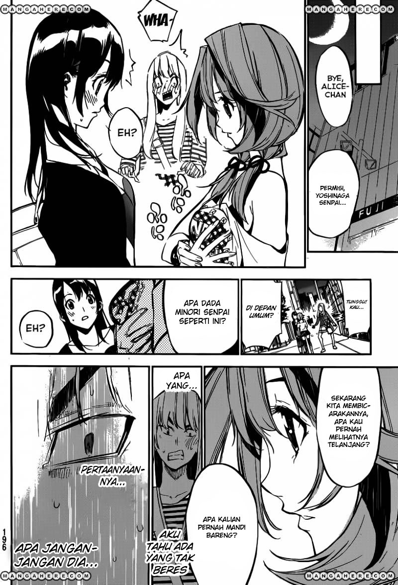 akb49-renai-kinshi-jourei - Chapter: 119