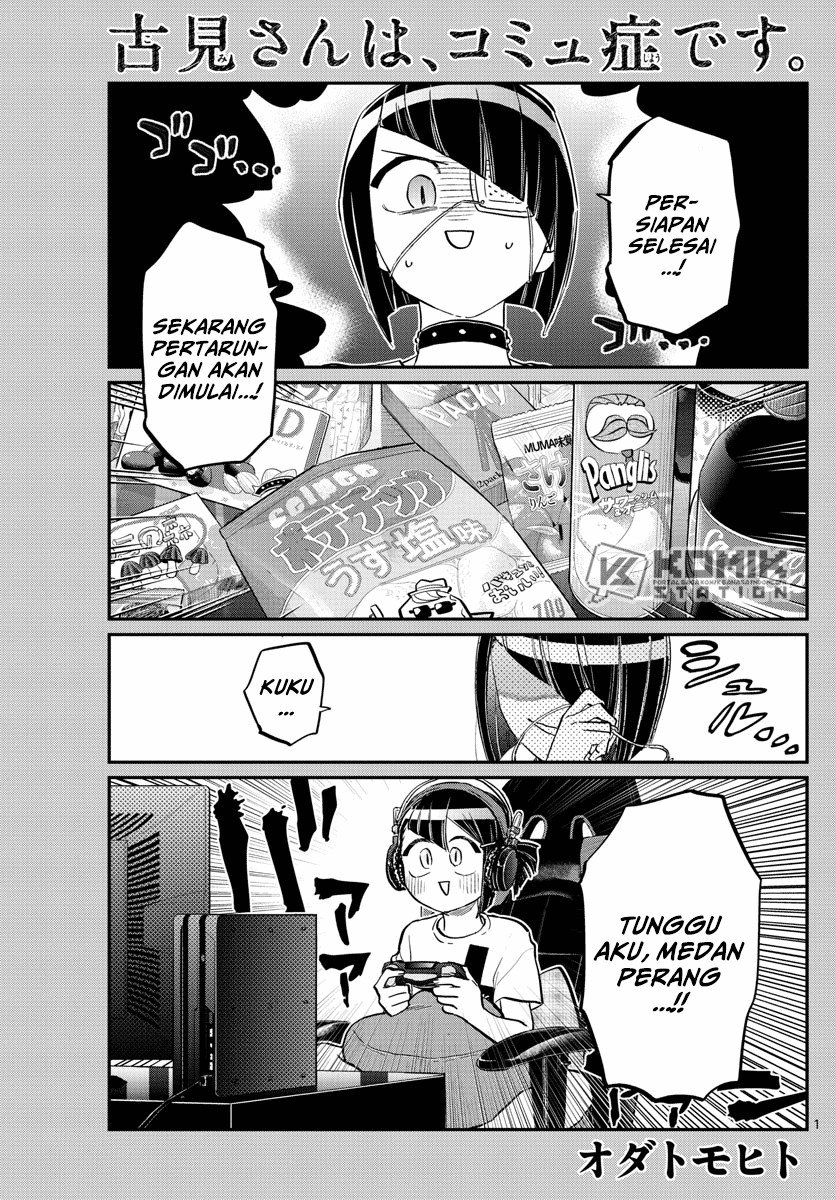 komi-san-wa-komyushou-desu - Chapter: 174