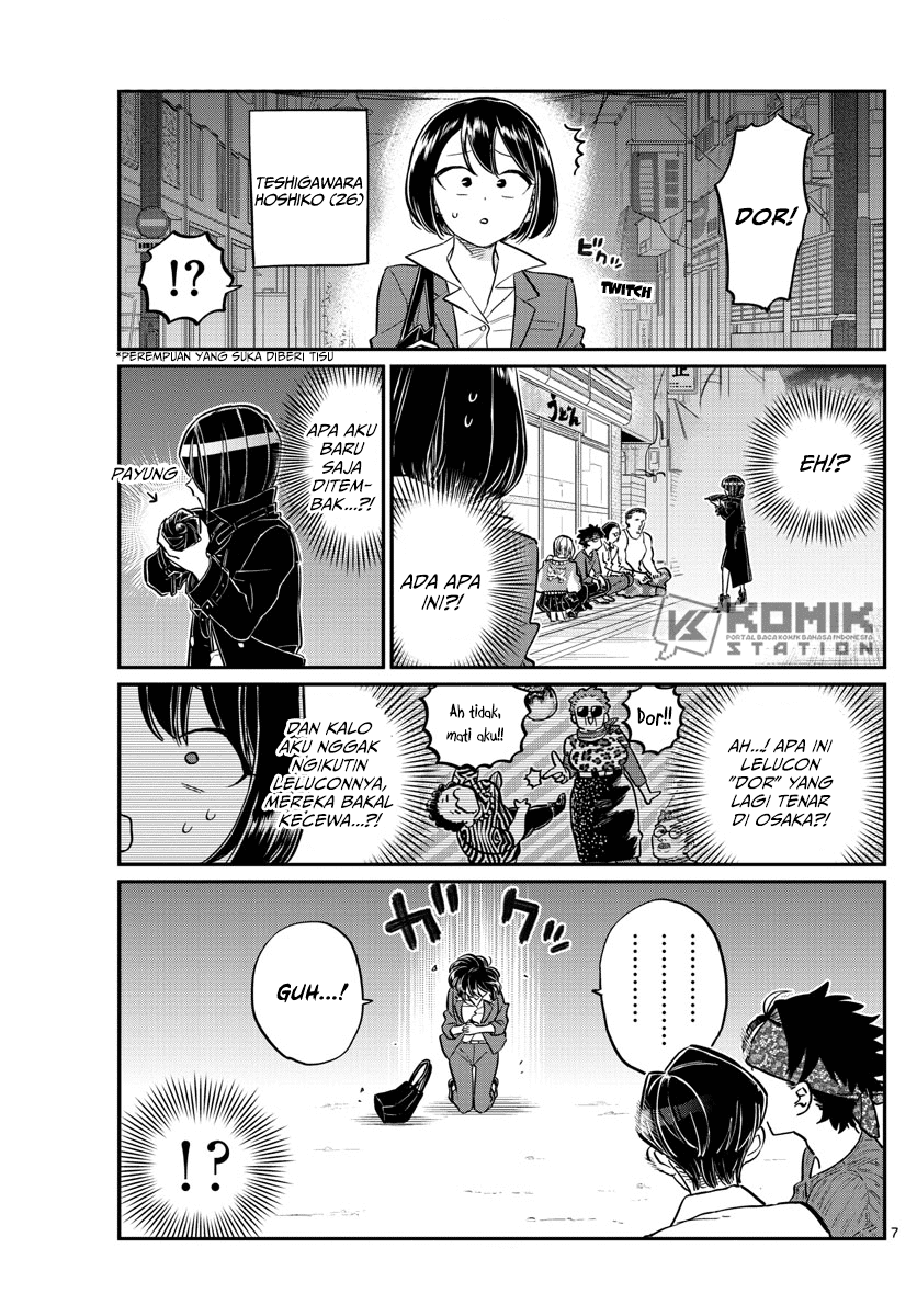 komi-san-wa-komyushou-desu - Chapter: 174