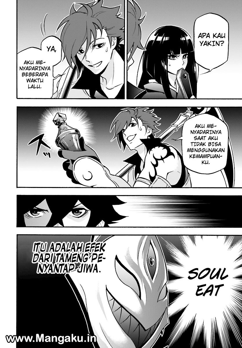 tate-no-yuusha-no-nariagari - Chapter: 41