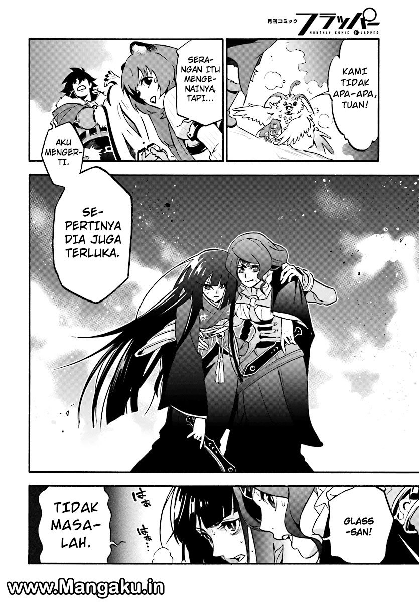 tate-no-yuusha-no-nariagari - Chapter: 41