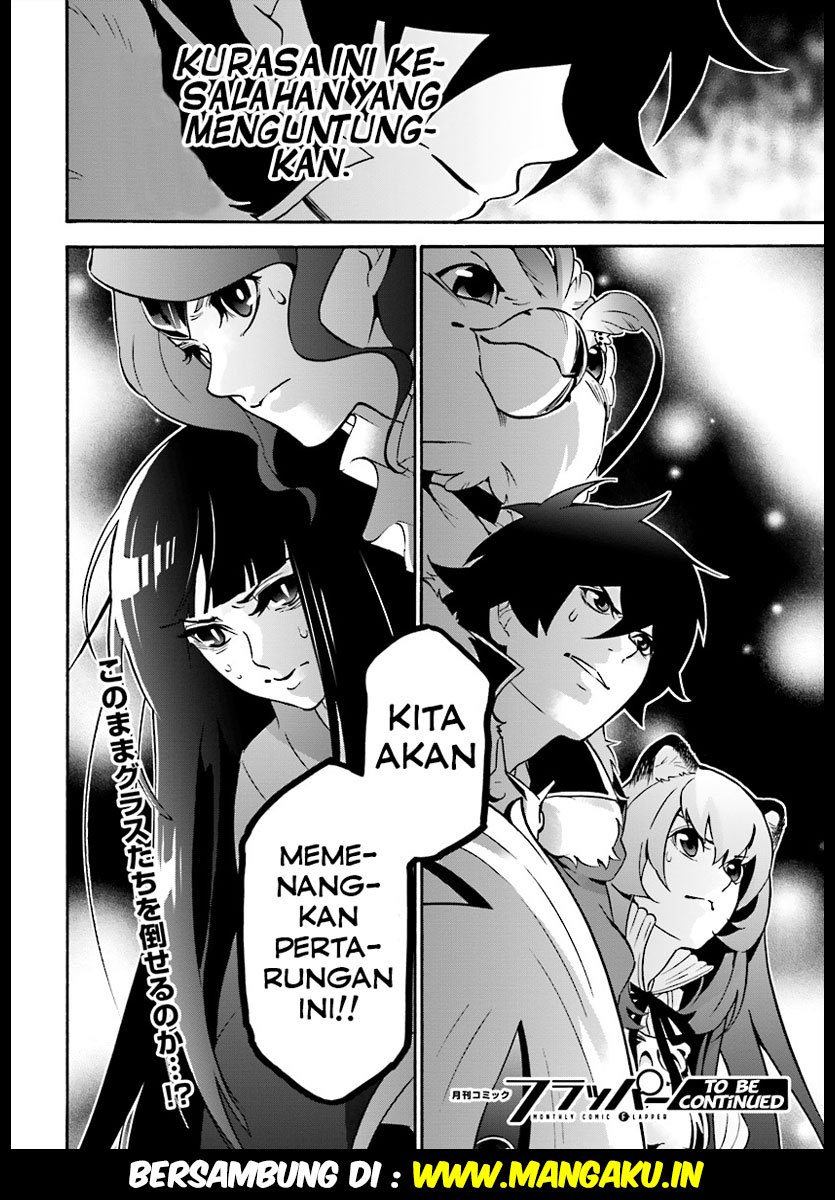 tate-no-yuusha-no-nariagari - Chapter: 41