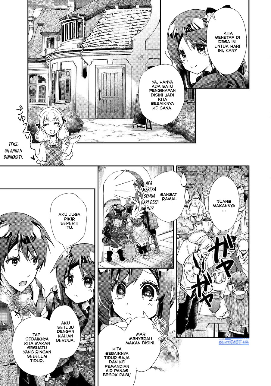 nonbiri-vrmmoki - Chapter: 54