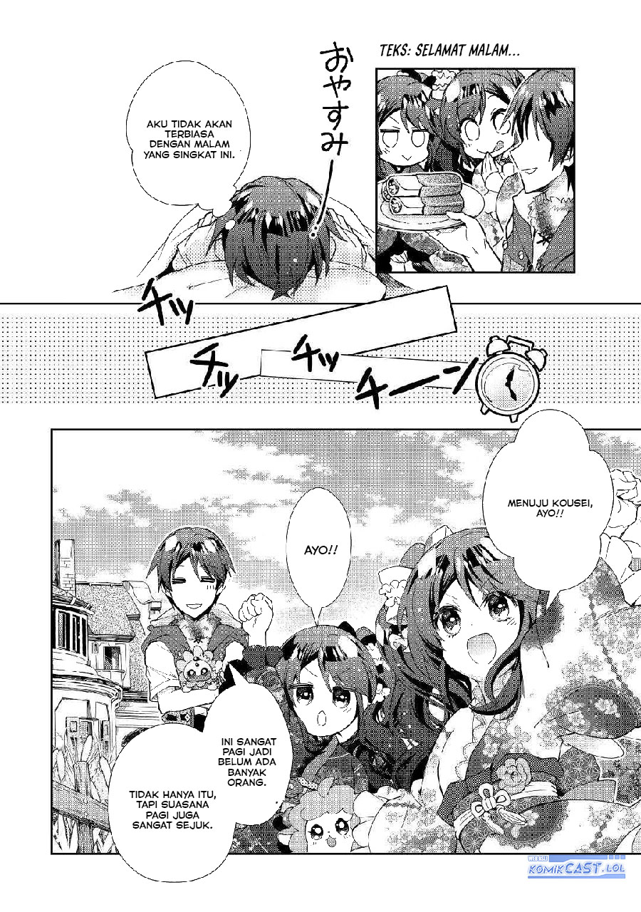 nonbiri-vrmmoki - Chapter: 54