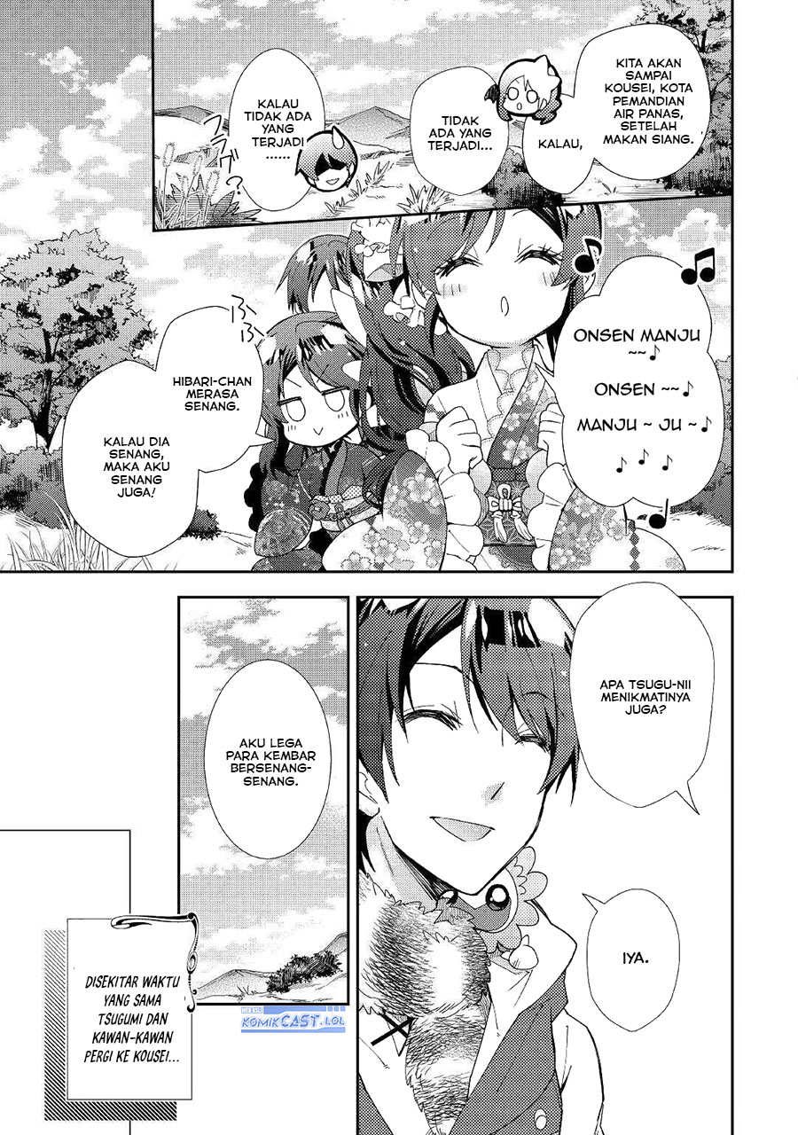 nonbiri-vrmmoki - Chapter: 54