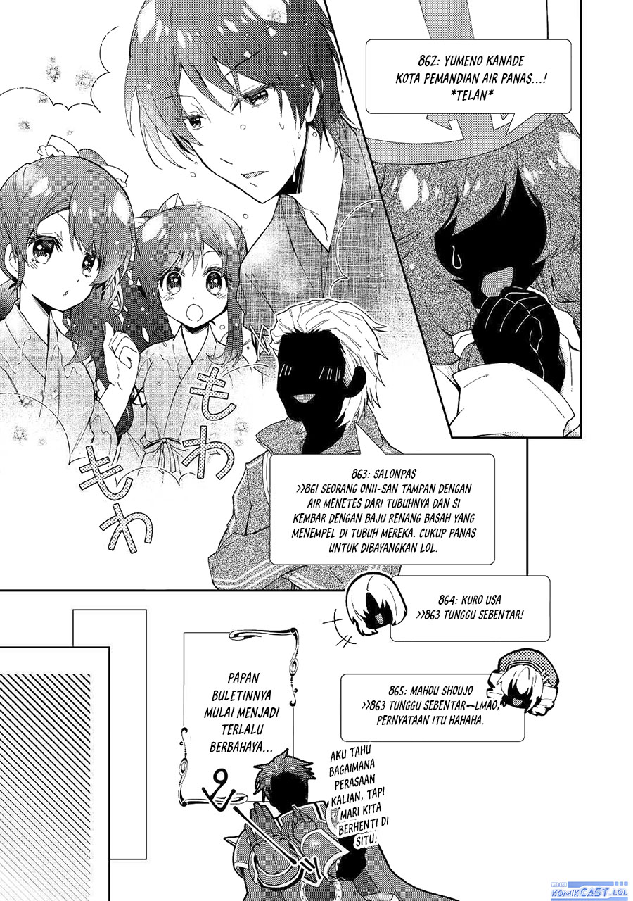 nonbiri-vrmmoki - Chapter: 54