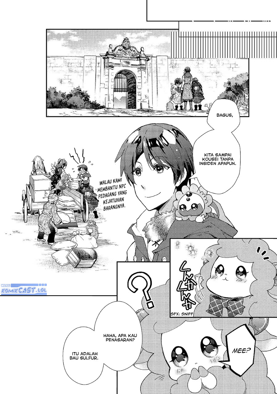 nonbiri-vrmmoki - Chapter: 54