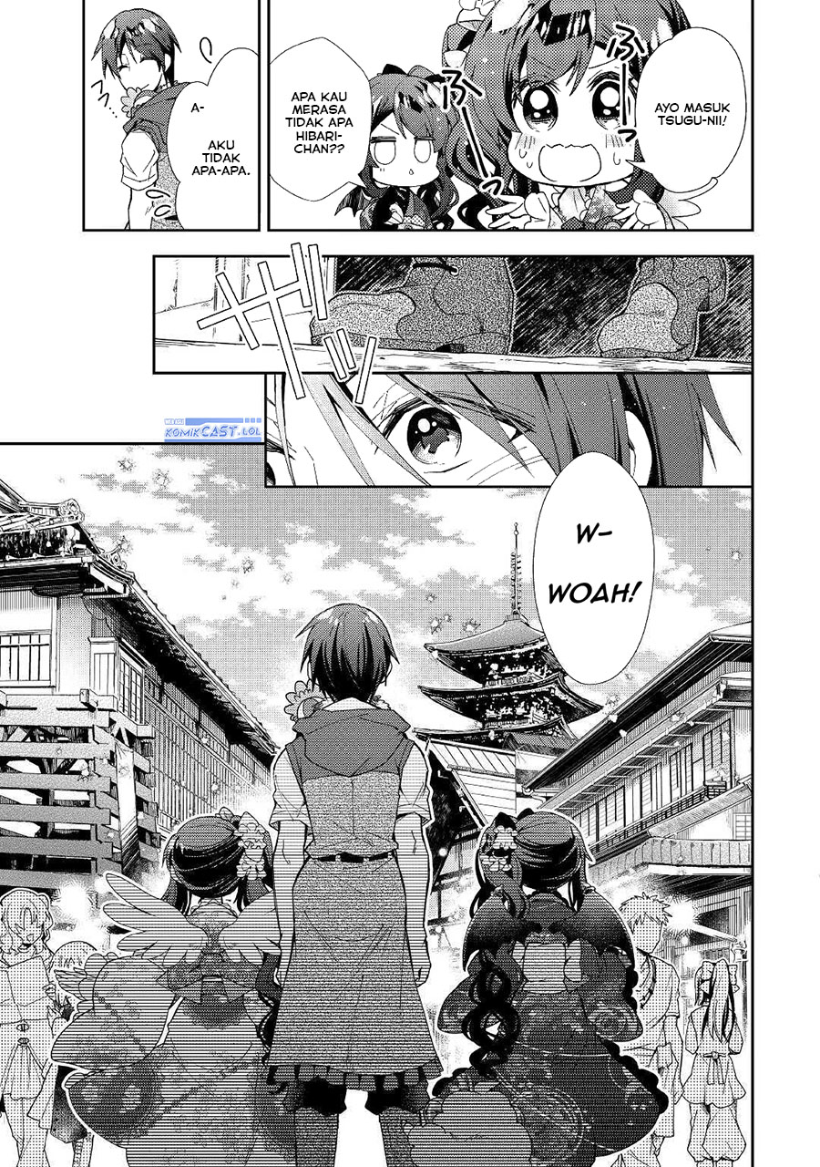 nonbiri-vrmmoki - Chapter: 54