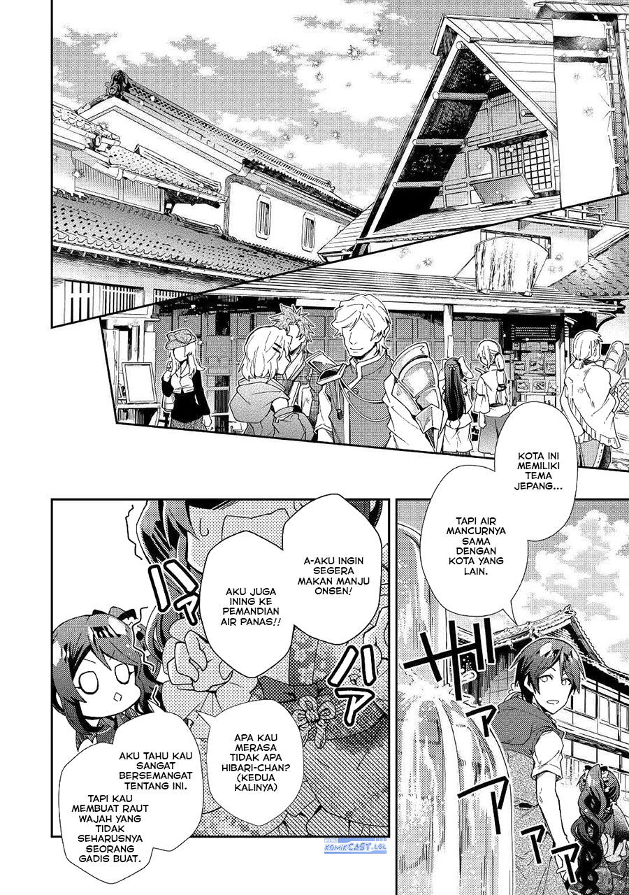 nonbiri-vrmmoki - Chapter: 54