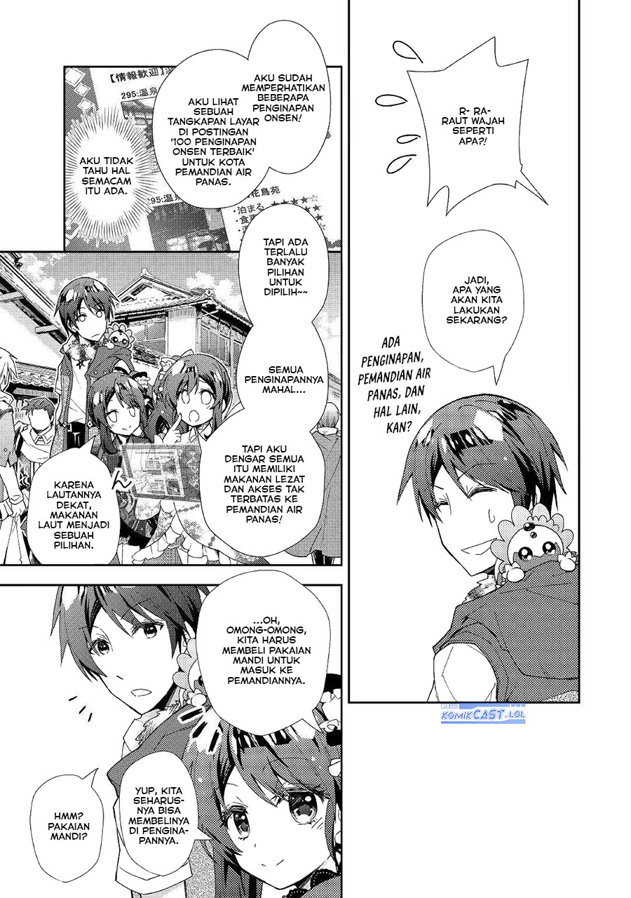 nonbiri-vrmmoki - Chapter: 54