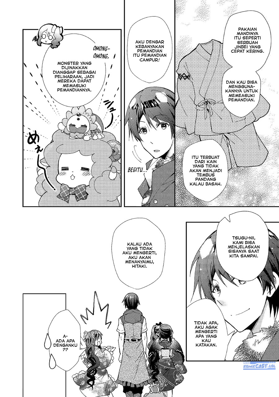 nonbiri-vrmmoki - Chapter: 54