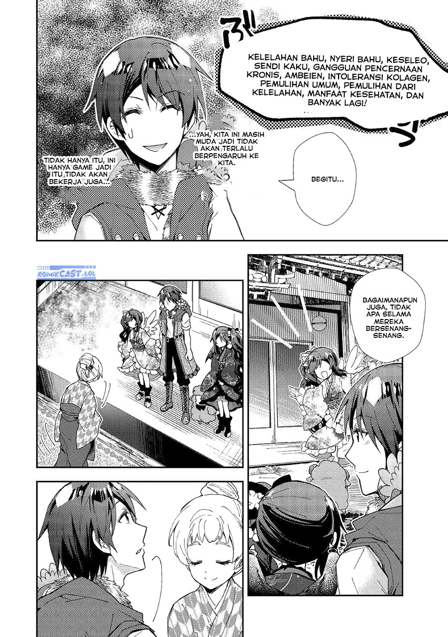 nonbiri-vrmmoki - Chapter: 54