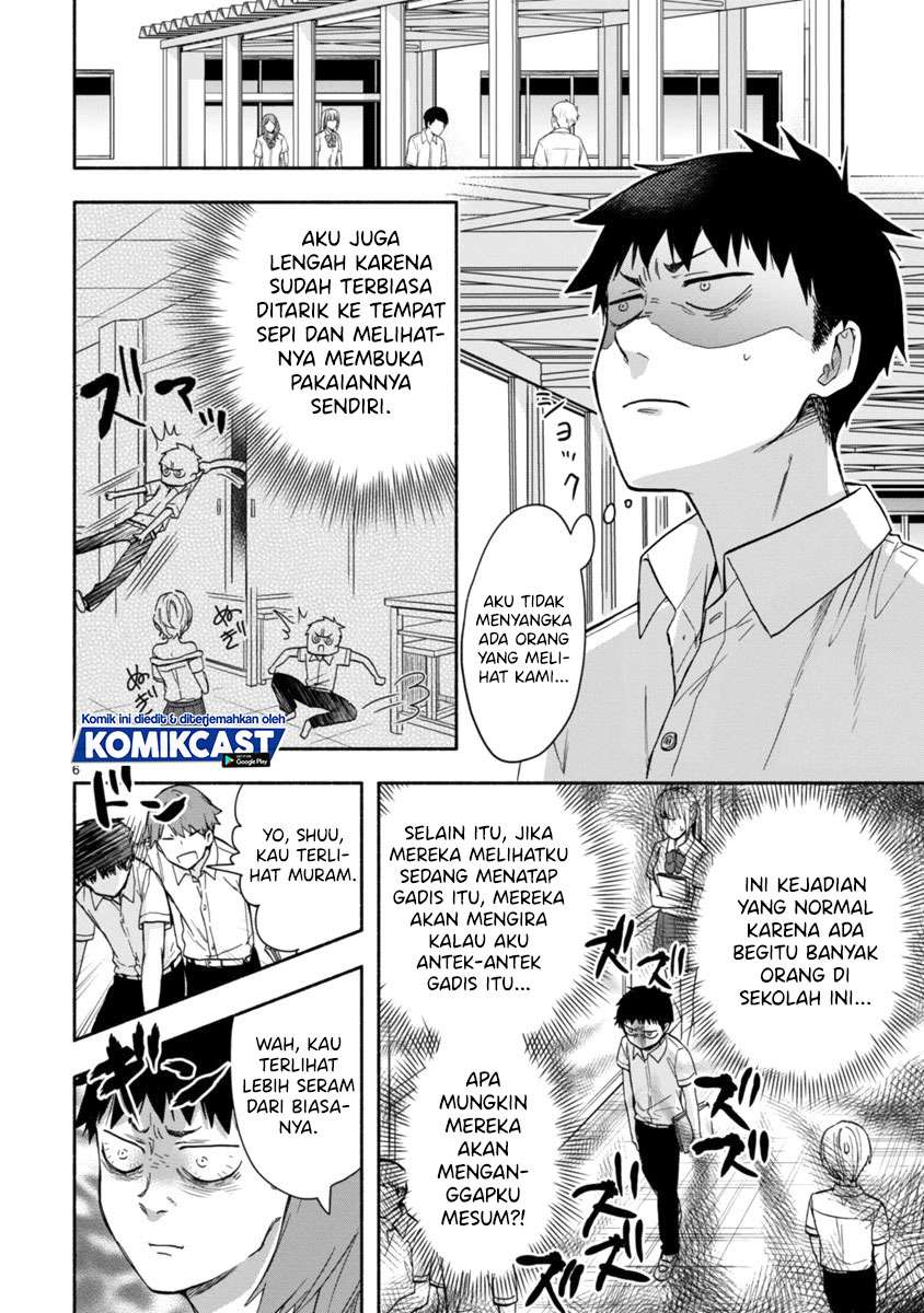 miseru-mitsumeru-futari-dake - Chapter: 3